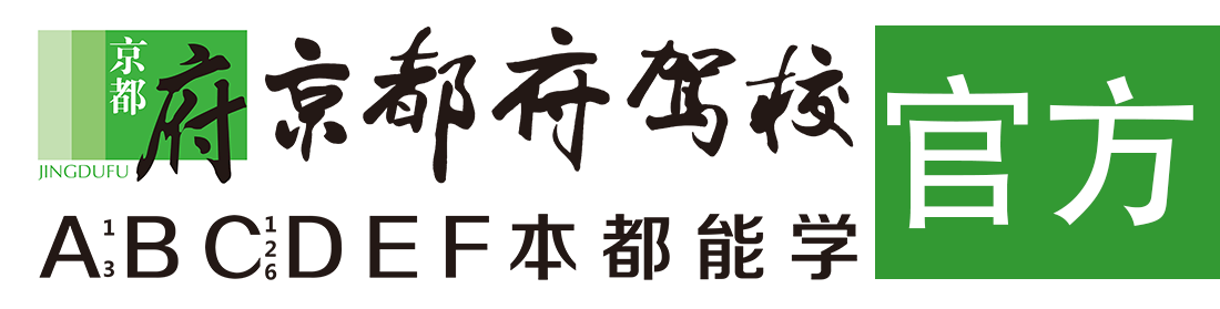 男人捅女人的屁股色咪咪网站在线观看></div>
                    </a>
                </div>                                                                                                  
                <!-- logo -->
                <button type=